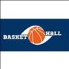 Спортивно-оздоровительный комплекс "Basket Hall" в Караганда цена от 6500 тг  на  ул. Механическая, строение 4